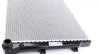 Радиатор охлаждения MAHLE MAHLE / KNECHT CR 1539 001S (фото 5)