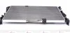 Радиатор охлаждения MAHLE MAHLE / KNECHT CR 1591 000S (фото 1)