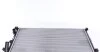 Радиатор охлаждения MAHLE MAHLE / KNECHT CR 1683 000S (фото 1)