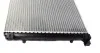 Радиатор охлаждения MAHLE MAHLE / KNECHT CR 1683 000S (фото 4)