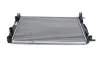 Радиатор охлаждения MAHLE MAHLE / KNECHT CR 1690 000S (фото 1)