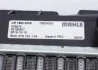 Радиатор охлаждения MAHLE MAHLE / KNECHT CR 1690 000S (фото 8)