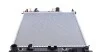 A_Радіатор Mercedes GL(X164)/ML(W164) "2.8-5.0 "05>>, знято з виробництва MAHLE / KNECHT CR1705000P (фото 10)