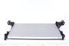 Радіатор охолодження MAHLE MAHLE / KNECHT CR 1770 000S (фото 1)