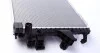Радиатор охлаждения MAHLE MAHLE / KNECHT CR 1792 000S (фото 5)