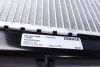Радіатор охолодження MAHLE MAHLE / KNECHT CR 2003 000S (фото 4)