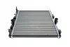 Радиатор охлаждения MAHLE MAHLE / KNECHT CR 2014 000S (фото 2)