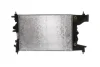 Радіатор системи охолодження MAHLE / KNECHT CR 2122 000S (фото 2)