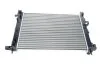 Радиатор охлаждения MAHLE MAHLE / KNECHT CR 2166 001S (фото 1)