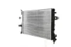 Радіатор системи охолодження MAHLE / KNECHT CR 227 000S (фото 3)