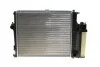 Радиатор охлаждения MAHLE MAHLE / KNECHT CR 244 001S (фото 1)