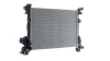Радіатор охолодження MAHLE / KNECHT CR 2637 000P (фото 9)