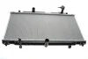 Радиатор охлаждения MAHLE MAHLE / KNECHT CR 2652 000S (фото 1)