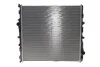 Радіатор охолодження MAHLE / KNECHT CR 2732 000P (фото 1)