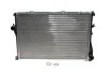 Радиатор охлаждения MAHLE MAHLE / KNECHT CR 295 000S (фото 1)