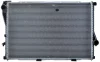 Радіатор двигуна MAHLE / KNECHT CR296000P (фото 11)