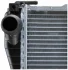 Радіатор двигуна MAHLE / KNECHT CR296000P (фото 9)