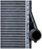 Радіатор двигуна MAHLE / KNECHT CR296000P (фото 10)
