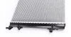 Радиатор охлаждения MAHLE MAHLE / KNECHT CR 30 000S (фото 4)