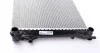 Радиатор охлаждения MAHLE MAHLE / KNECHT CR 30 000S (фото 5)