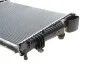 Радиатор охлаждения MAHLE MAHLE / KNECHT CR 302 000S (фото 4)