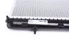 Радиатор охлаждения MAHLE MAHLE / KNECHT CR 31 000S (фото 3)