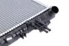 Радиатор охлаждения MAHLE / KNECHT CR 320 000S (фото 3)