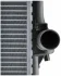Радіатор охолодження двигуна BMW 5 E34 2.0/2.5i MT +AC MAHLE / KNECHT CR 327 000P (фото 11)
