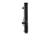 Радіатор охолодження MAHLE / KNECHT CR 330 000S (фото 4)
