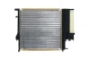 Радіатор охолодження MAHLE / KNECHT CR 330 000S (фото 6)