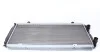 Радиатор охлаждения MAHLE MAHLE / KNECHT CR 33 000S (фото 1)
