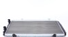 Радиатор охлаждения MAHLE MAHLE / KNECHT CR 33 000S (фото 3)