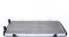 Радиатор охлаждения MAHLE MAHLE / KNECHT CR 33 000S (фото 3)