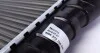 Радиатор охлаждения MAHLE MAHLE / KNECHT CR 33 000S (фото 4)