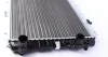 Радиатор охлаждения MAHLE MAHLE / KNECHT CR 33 000S (фото 5)
