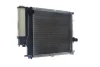 Радіатор охолодження двигуна E34 2.0-2.5 89-97 MAHLE / KNECHT CR 336 001S (фото 8)