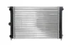 Радіатор охолодження MAHLE / KNECHT CR342000S (фото 1)