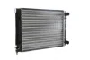 Радіатор системи охолодження MAHLE / KNECHT CR 343 000S (фото 9)