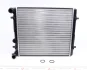 Радіатор охолодження MAHLE MAHLE / KNECHT CR 367 000S (фото 1)