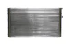 A_Радіатор 628 mm VW Golf III,IV 1,8-2,0/1,9TDi 91-02 MAHLE / KNECHT CR373000S (фото 6)