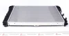Радіатор охолодження MAHLE MAHLE / KNECHT CR 38 000S (фото 3)
