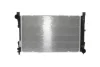 Радіатор системи охолодження MAHLE / KNECHT CR 387 000S (фото 3)