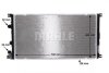 Радиатор охлаждения MAHLE MAHLE / KNECHT CR 39 000S (фото 2)