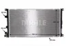 Радиатор охлаждения MAHLE MAHLE / KNECHT CR 39 000S (фото 2)