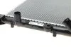 Радиатор охлаждения MAHLE MAHLE / KNECHT CR 39 000S (фото 6)