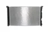 Радіатор системи охолодження MAHLE / KNECHT CR 484 000S (фото 5)