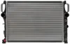 A_Радіатор 456 mm MERCEDES E-Class W211 MAHLE / KNECHT CR512000P (фото 3)
