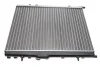Радиатор охлаждения MAHLE MAHLE / KNECHT CR 515 000S (фото 4)