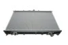 Радіатор охолодження MAHLE MAHLE / KNECHT CR 549 000S (фото 4)