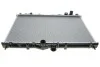 Радіатор охолодження MAHLE MAHLE / KNECHT CR 549 000S (фото 5)